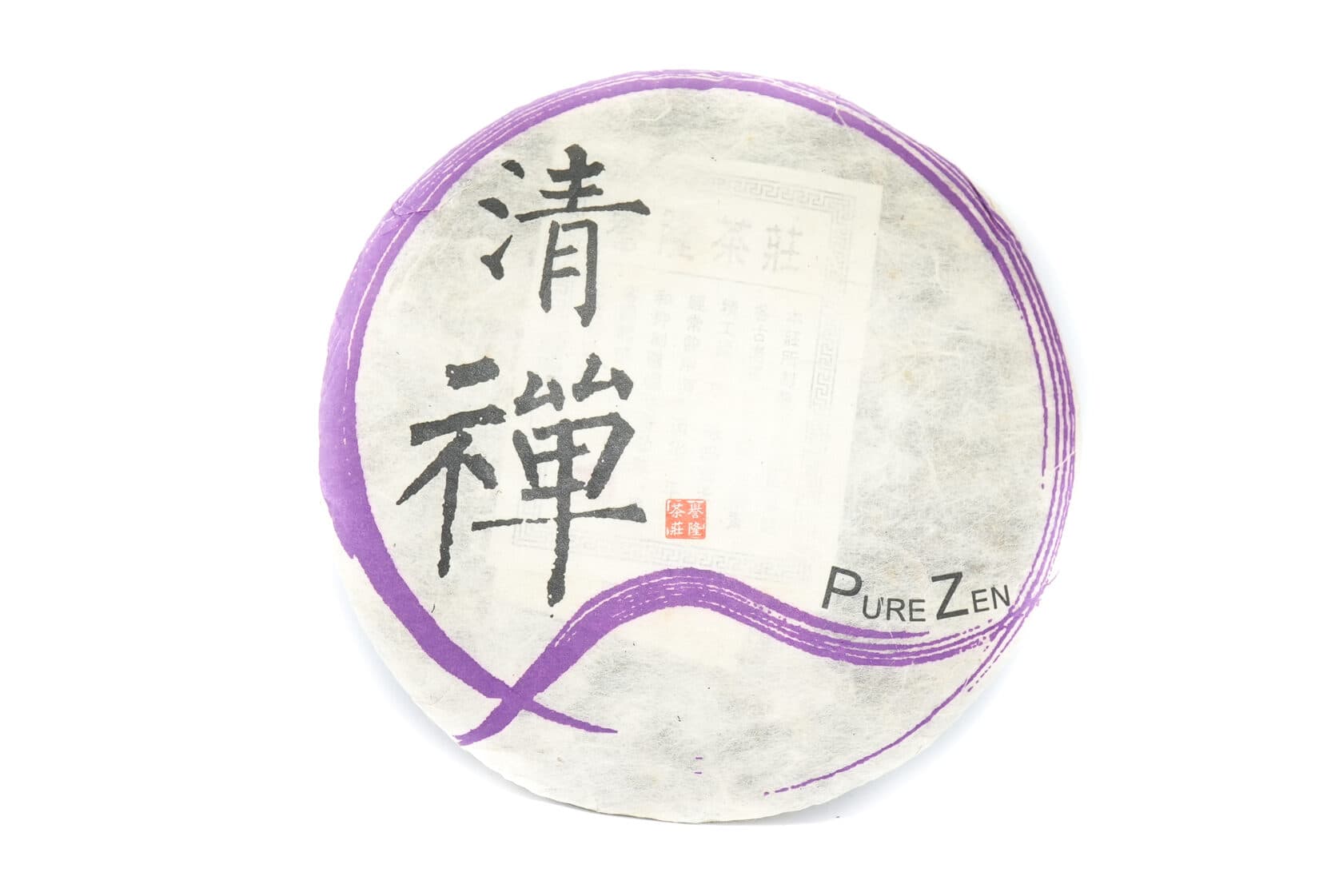 2007 Mr. Feng "FD"